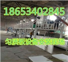 寧津碩豐改進高效率新型聚合物聚苯板設備