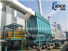 布袋除塵器 非標脈沖布袋除塵器布 袋除塵器工作原理