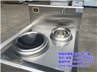 安磁廚具優質原材料,學校食堂電磁小炒爐,單頭單尾小炒灶