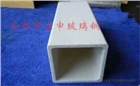 批發玻璃鋼防腐空心方管16*16*2.5