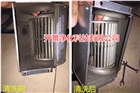 清洗商用中央空調(diào)中的風(fēng)機(jī)盤(pán)管