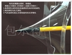 硅橡膠薄膜-高強度、全透明、高伸長率、高透氣性