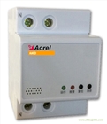 長期供應安科瑞 AAFD故障電弧探測器 AAFD-16 聲光