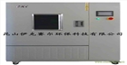 小型VOC環(huán)境測試艙
