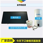 家用陽(yáng)臺(tái)壁掛太陽(yáng)能熱水器
