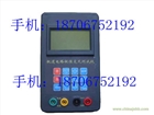 軌道電路極性測試儀陜西鴻信鐵路設備有限公司