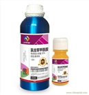 20%氯蟲苯甲酰胺 康寬 氯蟲苯甲酰胺廠家 優質農藥生產公司