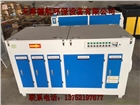 廠家直銷德航環保光氧催化廢氣凈化器
