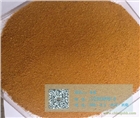 孝感聚合氯化鋁鞏義上善20年老廠.質(zhì)量好價格優(yōu).售后有保證