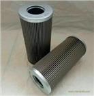 濾油機濾芯21FC2221-60X160/6