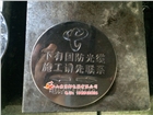地面粘貼走向標識牌，橡膠走向標牌，地面反光走向牌