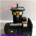 CV-1/0.1KW/0.2KW東本DCG/DCP減速電機(jī)