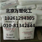 中沙聚乙烯管材PN049-030-122規(guī)格型號(hào)