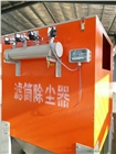 優(yōu)質(zhì)產(chǎn)品選鑫皇環(huán)保濾筒除塵器