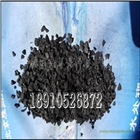 歡迎光臨《揚(yáng)州水處理活性炭》4MM報價