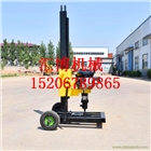 勘探取芯勘探高效率專業土層測試現貨供應HB-30山地勘探鉆機