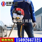 廠家直供BXZ-1便攜式背包鉆機 地質鉆探機 背包式巖芯鉆機