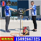 華巨供應BXZ-2便攜式背包鉆機 地質勘探機械設備背包式巖芯
