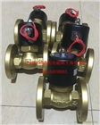 臺灣UNI-D鼎機_USF-15/USF-25F/50F青銅