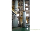 煙氣加熱器  蒸汽冷凝器 空氣預熱器 危險廢物焚燒系統應用