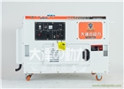 自啟停12KW柴油發(fā)電機(jī)價(jià)格