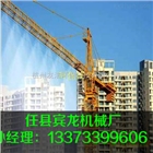 全自動塔機噴淋系統
