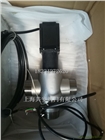 DHWF電動混水閥