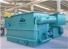 氣浮機(jī)，占地小，山東威銘環(huán)?？萍加邢薰?/></span></a><p><a href=