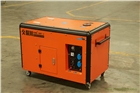10kw柴油發(fā)電機(jī)