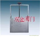 雙金B(yǎng)QZM不銹鋼渠道閘門