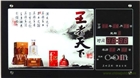 廣告禮品萬(wàn)年歷禮品批發(fā)  石家莊定做廣告萬(wàn)年歷廠家