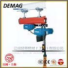 德馬格電動葫蘆>進口德馬格電動葫蘆>DEMAG德馬格現貨