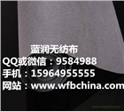 山東防火板無紡布，山東蜂窩板無紡布，山東防火板無紡布廠家直銷