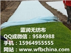 湖北育秧無紡布廠家，湖北種地?zé)o紡布廠家，湖南無紡布廠家價格