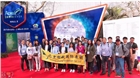 *2020印度國際空調(diào)制冷、通風(fēng)、凈化、樓宇自控展ACREX