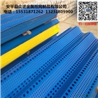 南寧實體防塵網廠家定做特殊規格防風抑塵網
