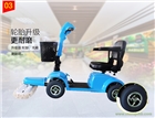 駕駛式塵推車候車大廳商務樓醫院保潔用電動塵推車