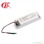 LED三防燈應急電源20W降功率內置應急驅動3W3小時