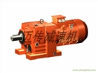R系列減速機(jī)|R系列硬齒面齒輪減速機(jī)-邁傳減速機(jī)廠家