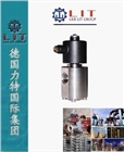 進(jìn)口高壓內(nèi)螺紋電磁閥用途及特點(diǎn)-LIT品牌