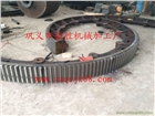 危廢回轉(zhuǎn)窯大齒輪生產(chǎn)廠家 危廢回轉(zhuǎn)窯大齒輪快速供貨