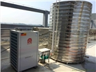 清遠 空氣能熱水 中央熱水工程  3噸熱水 石角廣清產業(yè)園