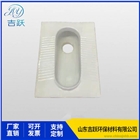 旱廁改造 陶瓷蹲便器 蹲坑式蹲便器浙江嘉興平湖市獨山港鎮聚福