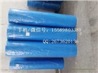 低價處理威海 榮成 文登乳山環翠區無紡布電話5