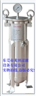 供應(yīng)涂料。膠水。油墨。花生油。過濾器