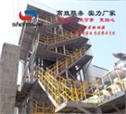 濕式靜電除塵器