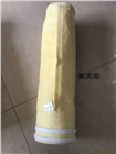 氟美斯(FMS)耐高溫布袋的生產(chǎn)廠家？