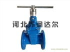 江西鎖閉閘閥廠價(jià)直供/蘇閥達(dá)爾閥門發(fā)貨快速價(jià)格從優(yōu)