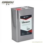 K-700珍珠棉膠水，珍珠棉包材粘接膠水，環(huán)保透明