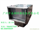 大量供應(yīng)水噴淋油煙凈化器